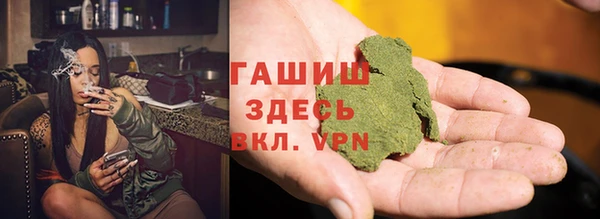 кокс Бугульма