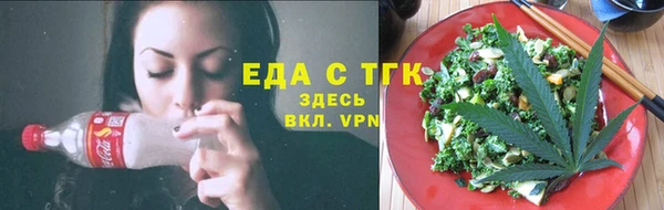 jwh Бородино