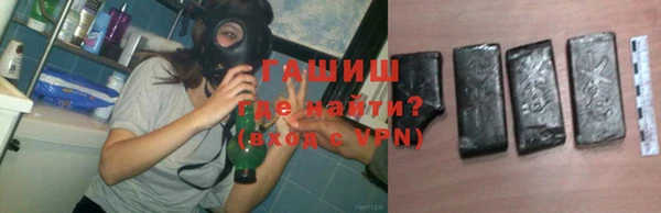 кокс Бугульма