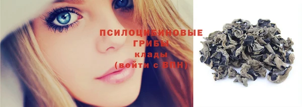 таблы Волосово