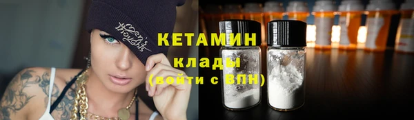 кокс Бугульма