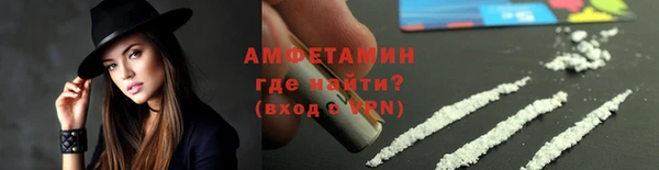 дистиллят марихуана Володарск