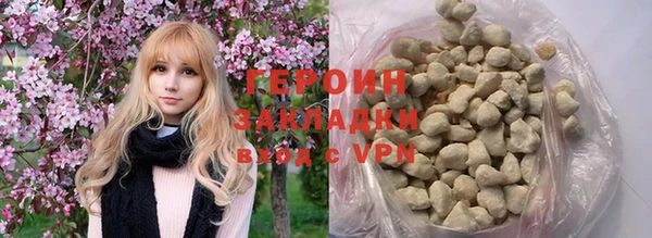 кокс Бугульма