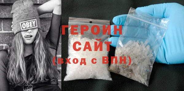 таблы Волосово