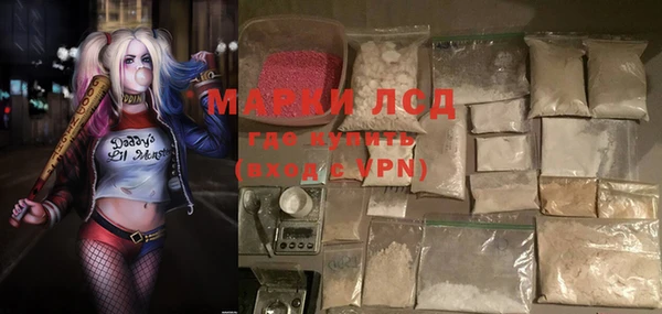 дистиллят марихуана Володарск