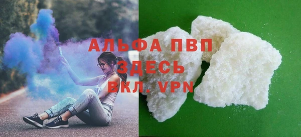 jwh Бородино