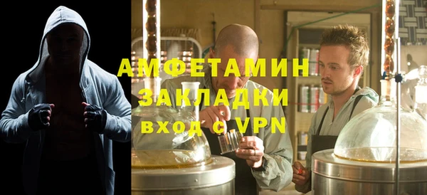 дистиллят марихуана Володарск
